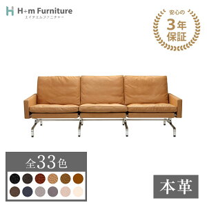 y3Nۏ؁z󒍐Y PK31 \t@ |[ PAz v_Ng 3V[g Ol| | 3l {v | rO v~AV[Y U[ \t@ ~bhZ`[ fUCi[Y  V