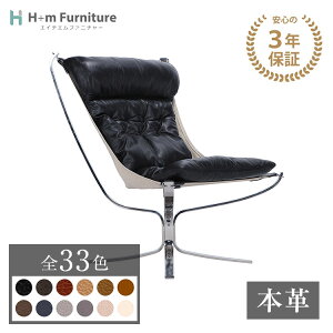 y3Nۏ؁z󒍐Y t@R `FA [WTCYi Ibg} j v_Ng {v | v~AV[Y sigurd resell EW U[ \t@xbh ~bhZ`[ fUCi[