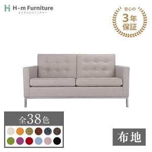 y3Nۏ؁z󒍐Y m[\t@ 2P 2l| z v_Ng t@ubN t[XEm[ Knoll Armchair FlorenceKnollbv~AV[Y ݒug