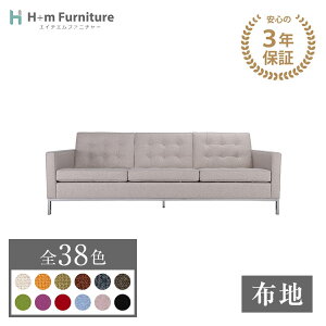 y3Nۏ؁z󒍐Ym[\t@ 3P 3l| z v_Ng t@ubN t[XEm[ Knoll Armchair FlorenceKnollbv~AV[Y ݒug