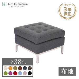 y3Nۏ؁z󒍐Y m[\t@ 1P 1l| z t@ubN v_Ng t[XEm[ Knoll Armchair FlorenceKnollbv~AV[Y