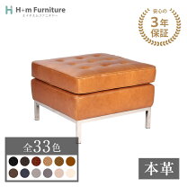 楽天市場】ノール knoll（ソファ・ソファベッド｜インテリア・寝具 