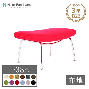 y3Nۏ؁z󒍐Y ILX`FA Ibg} Oculus chair t@ubN v_Ng 1l| nXEOi[ Hans J. Wegne | EW nXEJEEFOi[