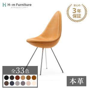 y3Nۏ؁z󒍐Y hbv `FA Al RuZv_Ng v 1l| XeX r | v~AV[Y U[ _CjO `FA ~bhZ`[ fUCi[Y ֎q 