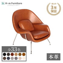 リクライニングチェア エーロ・サーリネン ウームチェア ノール Knoll ノル ウームチェア オットマンセット エーロ・サーリネン ラウンジチェア ヴィンテージ イエロー 中古 ミッドセンチュリー 中古