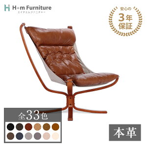 y3Nۏ؁z󒍐Y t@R `FA ؋r i Ibg} j v_Ng {v | v~AV[Y sigurd resell EW U[ \t@xbh ~bhZ`[ fUCi[Y ֎q 