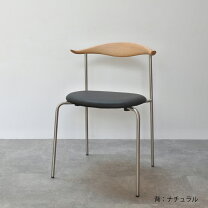 楽天市場】ch88 リ プロダクトの通販