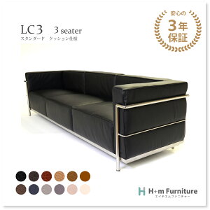 y3Nۏ؁z󒍐Y LC3 ORtH[g \t@  RrWF v_Ng 3V[g Ol| 3l {v | rO v~AV[Y U[ \t@ ~bhZ`[  ֎q f