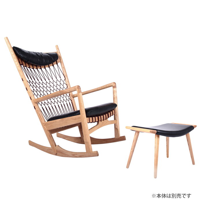 楽天市場】【3年保証】受注生産 【 オットマン 単体 】PP120 