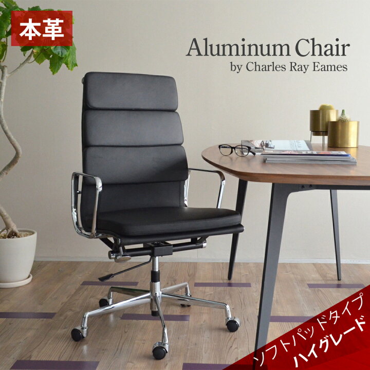 楽天市場】在庫品 【1,000円OFF！ レビュー記入クーポン】＜1年保証付 
