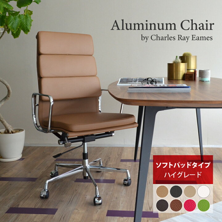 楽天市場】【受注生産商品】【1,000円OFF！ レビュー記入クーポン】＜1 