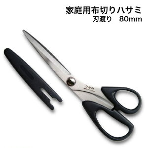 ƒp@z؃nT~ 210mm CS-210B y[֑z{ V؂ Lbvt