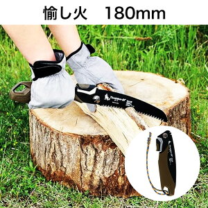  ΋ nn:180mm y[֑zV[N\[