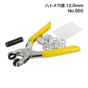 ʃngp`@nga12.0mm No.950 y[֑zSK11@#950