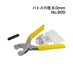 ʃngp`@nga8.0mm No.900 y[֑zSK11@#900