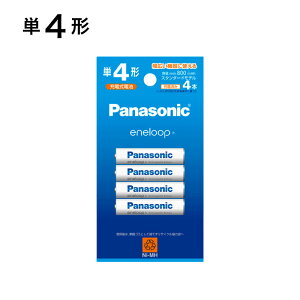Panasonic@Gl[v[dr P4@ 4{聃[֑@eneloop