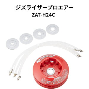 �k�����쏊 �W�Y���C�U�[ �v���G�A�[ ZAT-H24C �����@�p����� ������ �y���[���֑��������z
