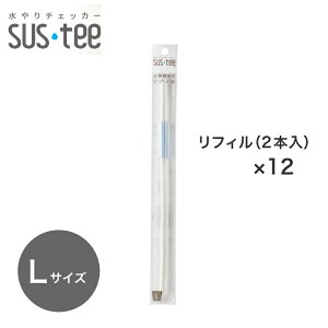 `FbJ[ susteeiTXeB[jLTCYptB@2{×12pbNy[֑z v pc