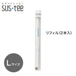`FbJ[ susteeiTXeB[jLTCYptB@2{y[֑z v pc