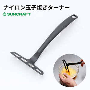 iC ʎqĂ^[i[ GF-21B bTNtgbtCԂ