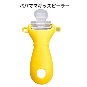 TNtg pp}}LbYs[[ PK-12 y[֑z qp s[[