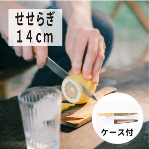 p؂ iCt 炬 14cm TNtg pP[Xt p؂  { MS-002 ty[֑z