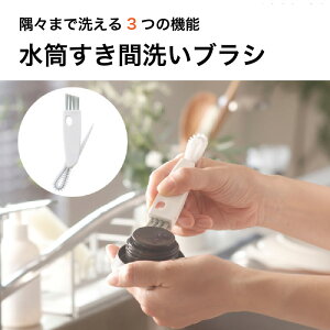 Ԑ􂢃uV zCg y[֑zK683W }[i 3̋@\