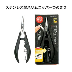 ̋Z XeX Xjbp[߂ G-1040 O[x s[֑t