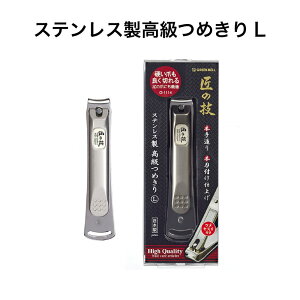 ̋Z XeX ߂ L G-1114 O[x s[֑t