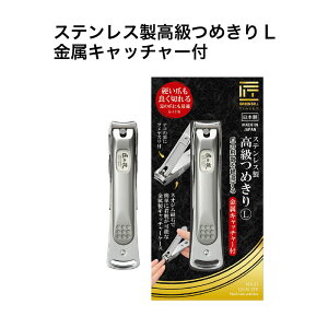 ̋Z XeX ߂ L Lb`[t G-1116 O[x s[֑t