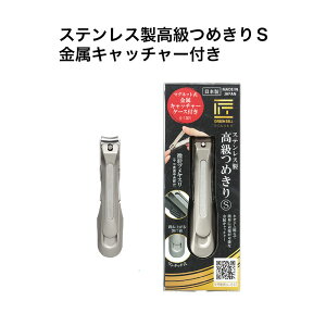 ̋Z XeX߂S Lb`[t G-1301 O[x s[֑t