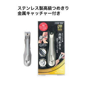 ̋Z XeX߂Lb`[t G-1305 O[x s[֑t