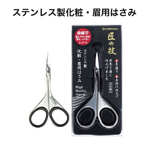 ̋Z XeXρEp͂ G-2112 O[x s[֑t