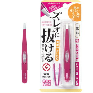 Yɔ̖є  ubN [Y y[֑z O[x GT-234 GT-232