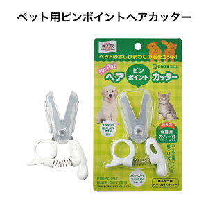 ybgps|CgwAJb^[ ybgp ͂ O[x PE-002 s[֑t