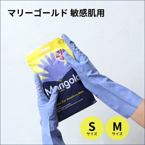 }[S[h S qp S My[֑z u[ Marigold
