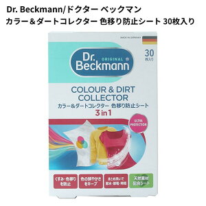 hN^[xbN} J[&_[gRN^[ Fڂh~V[g 30 y[֑z Dr.Beckmann