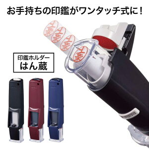 Ӄz_[@͂񑠁@AGWA@3FIׂ@HLD2.24y[֑znR OHM