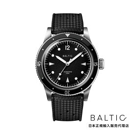 バルチック BALTIC WATCHES アクアスカーフ ブラックシルバー ブラックトロピックラバーベルト メンズ 男性用 腕時計