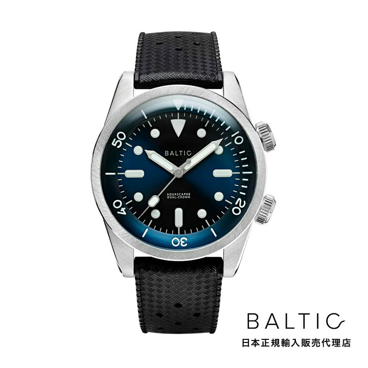 楽天市場】バルチック BALTIC WATCHES コンプレッサー ダイバー 
