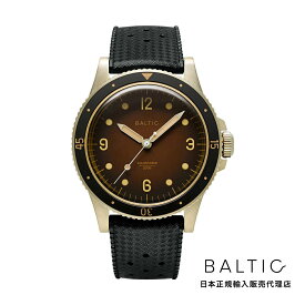 バルチック BALTIC WATCHES アクアスカーフ ブロンズ ブラウンダイアル トロピックラバーベルト メンズ 男性用 腕時計