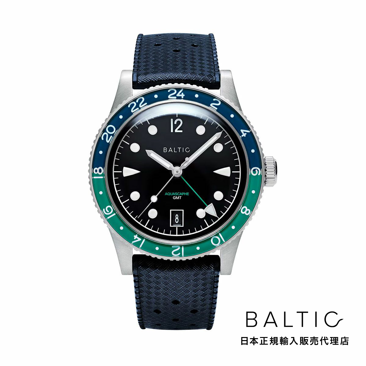バルチック BALTIC WATCHES アクアスカーフ GMT グリーン/ブルー オートマチック ブルートロピックラバーベルト メンズ 男性用  腕時計 | H°M’S” WatchStore