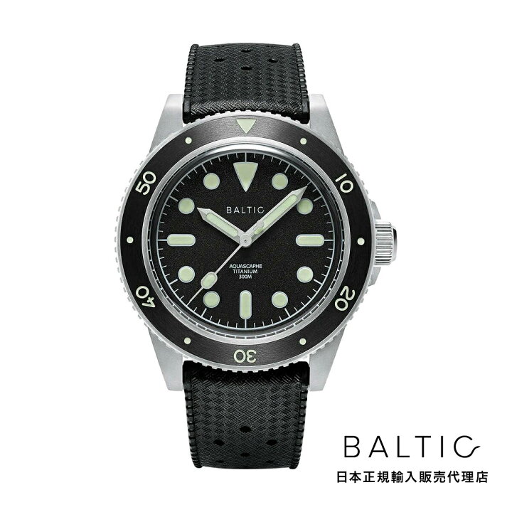 楽天市場】バルチック BALTIC WATCHES アクアスカーフ チタニウム41 