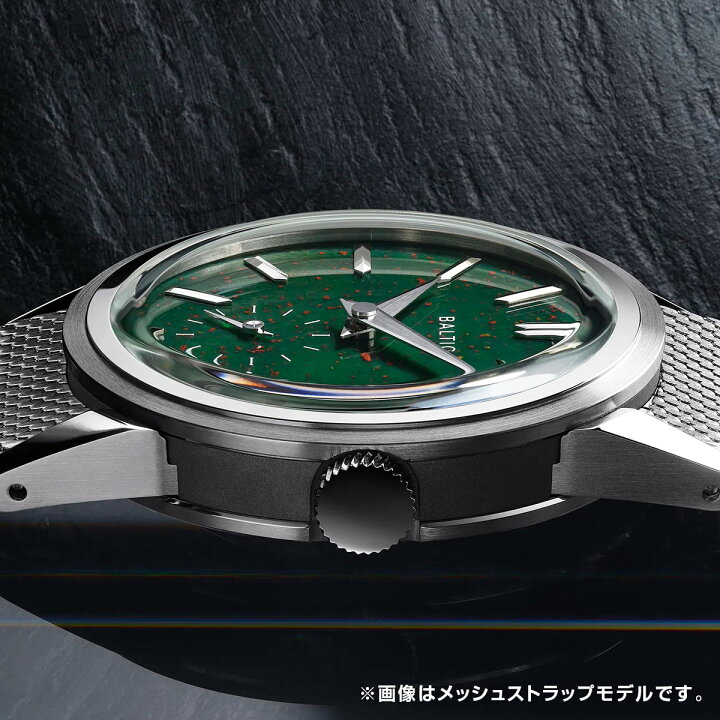 楽天市場】BALTIC WATCHES / バルチック プリズミック ストーン 