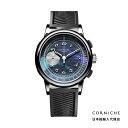 ［世界250本限定］Corniche Watches / コーニッシュ HMS WatchStore×CORNICHE コラボレーション第二弾 ヘリテージ クロノグラフ ノクターン II
