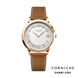 コーニッシュ CORNICHE ヒストリック ローズゴールド ブラウン 37.5mm メンズ レディース 腕時計