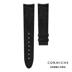 R[jbV CORNICHE ւxg we[W 40mmp 22mm ubN XEF[h Y rvp