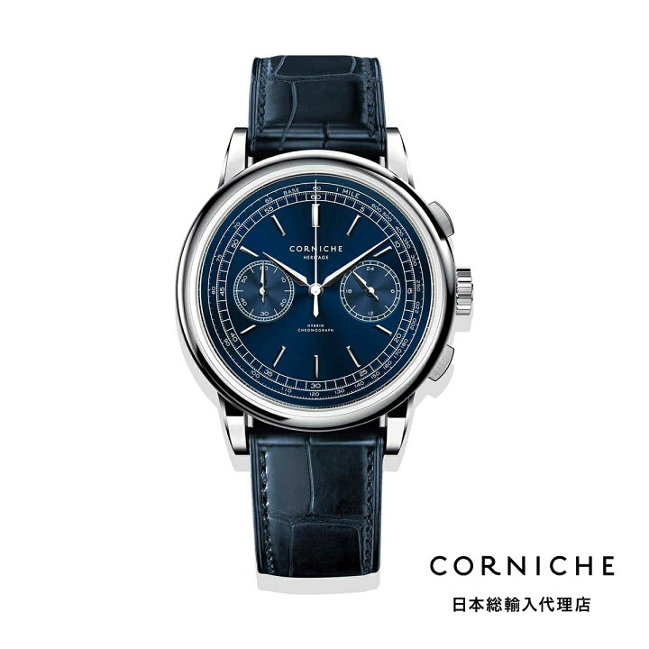 楽天市場】コーニッシュ CORNICHE ヘリテージ クロノグラフ ブルー 