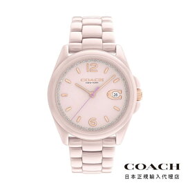 COACH コーチ 腕時計 レディース ブランド グレイソン 36mm ピンク セラミック ケース ブレスレット 日付 デイト カレンダー ピンク文字盤