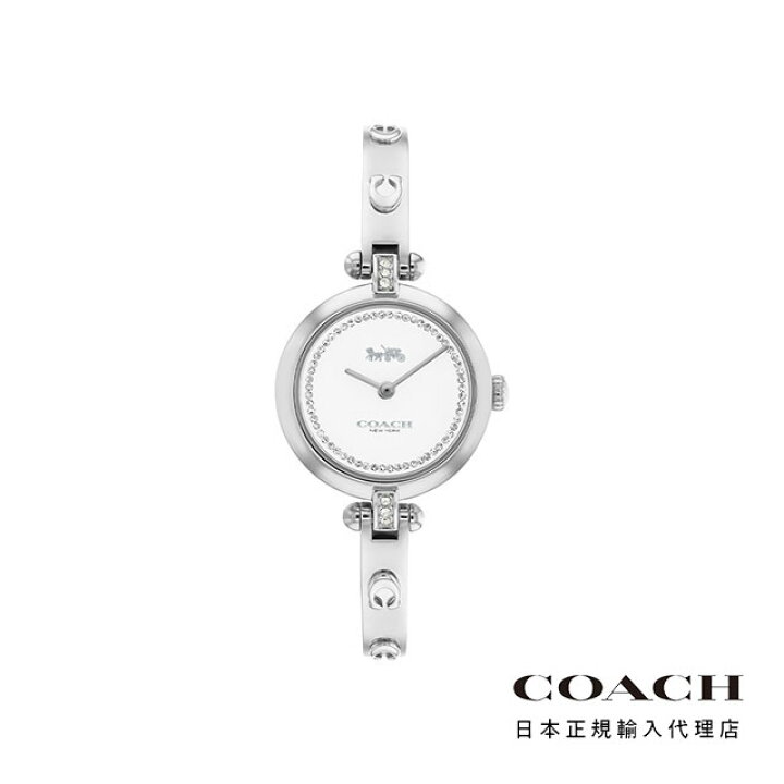 楽天市場】COACH コーチ 腕時計 レディース ブランド バングルウォッチ 